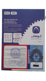 تسمه تایم 206 TU3 (HNBR104) برند اتوهاب