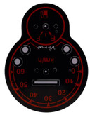 برچسب کیلومتر انژگتور یاماها وینو