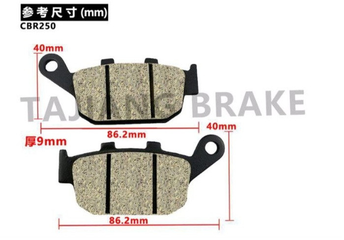 لنت تریل کویر T2/ تریل crf/عقب AX1