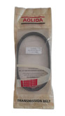 تسمه اصلی هونداجورنو/گیرینو GGZ-J010-M1-2310