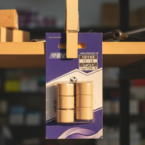 مهره کلاچ لتس4 ( 13گرم)