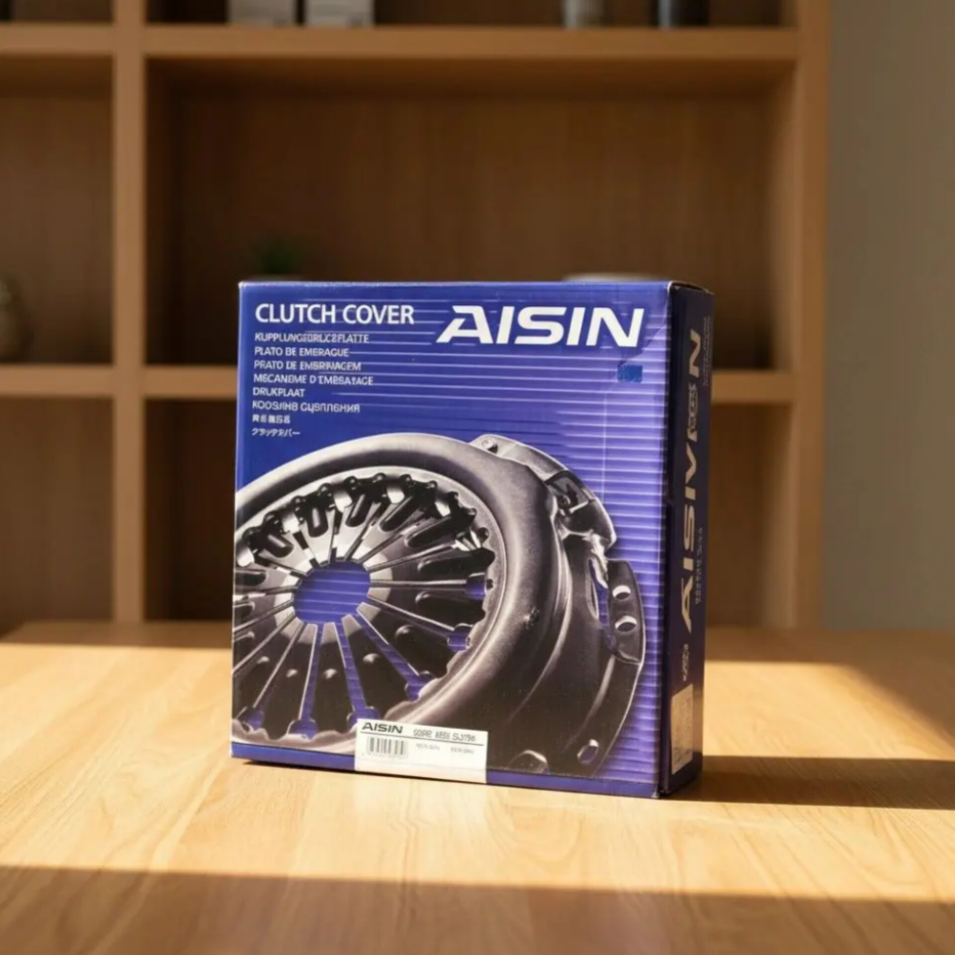 دیسک صفحه ریو