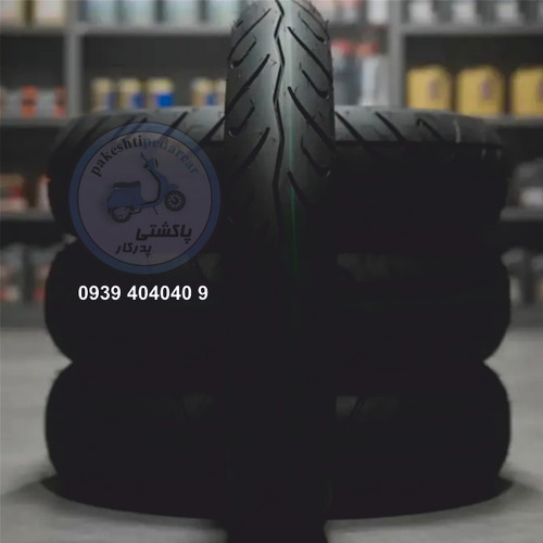 لاستیک 14 90 90 ( کلیک / pcx / ایروکس ) 8 لایه