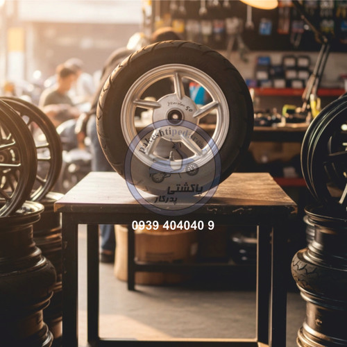 رینگ چرخ پاکشتی یاماها وینو