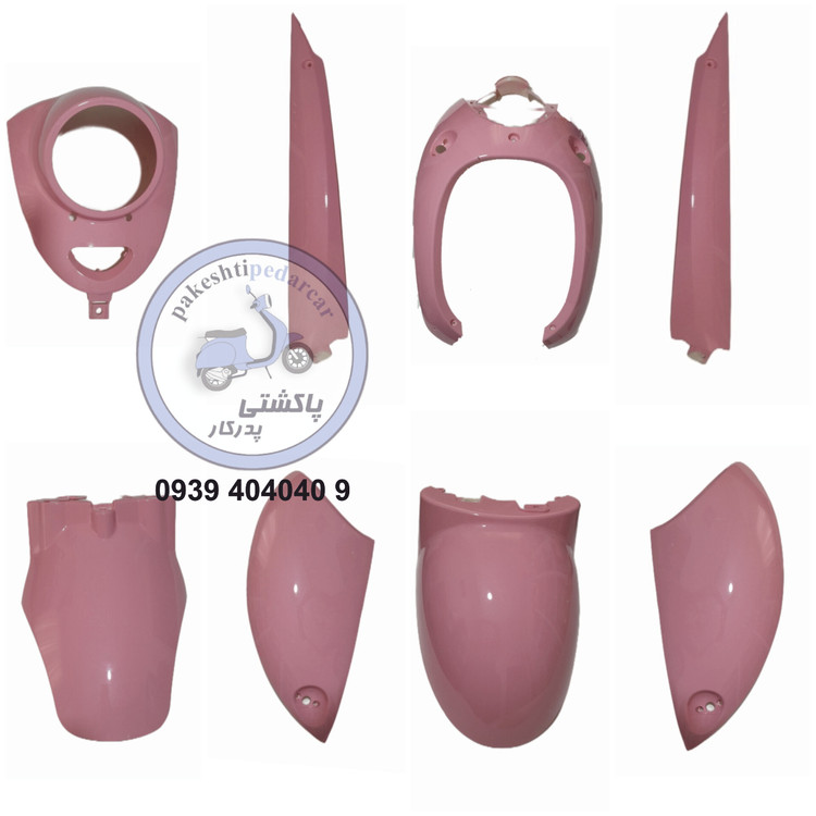 فلاپ کامل رنگی پاکشتی یاماها وینو صورتی