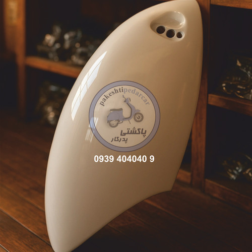 فلاپ لپی بغل (فلاپ جای راهنماعقب) یاماهاوینو