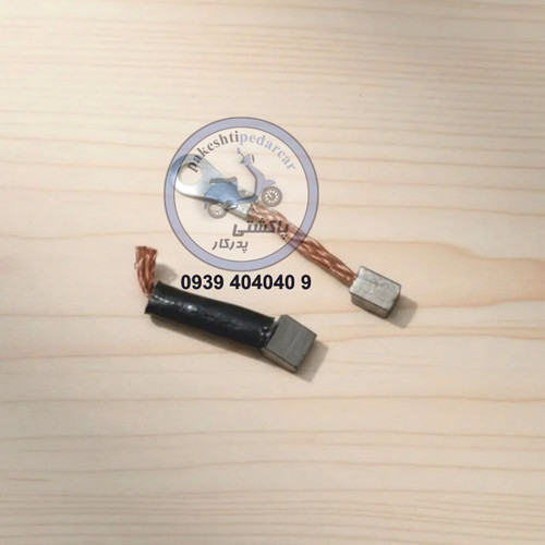 ذغال استارت پاکشتی یاماها وینو