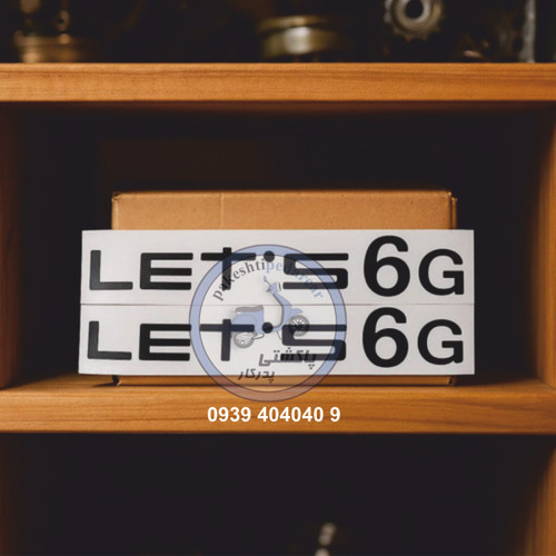 برچسب پاکشتی سوزوکی لتس 6 دو تیکه