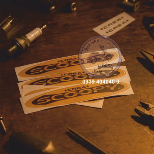 برچسب هوندا پاکشتی اسکوپی رنگی 2 تیکه