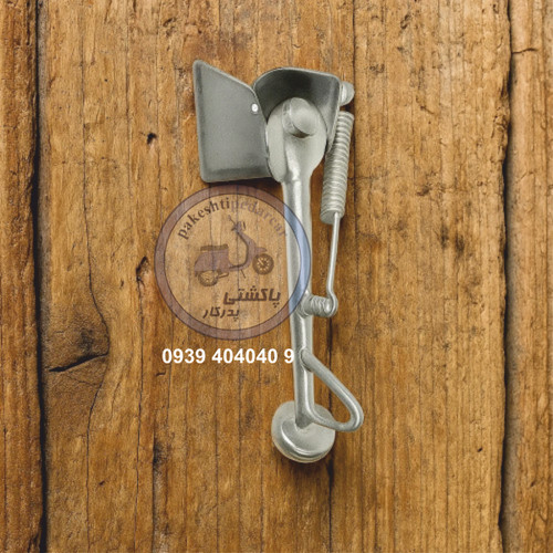 جک بغل پاکشتی هوندا اسکوپی با دیاق