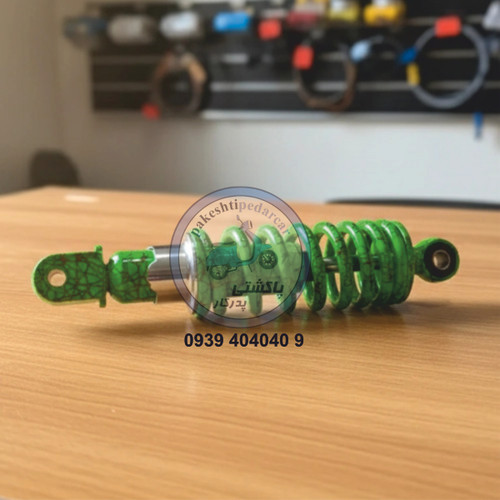 کمک عقب پاکشتی یاماها وینو ، مولف ، جوگ