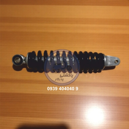 کمک فنر عقب پاکشتی یاماها وینو/ وکس/ جوگ