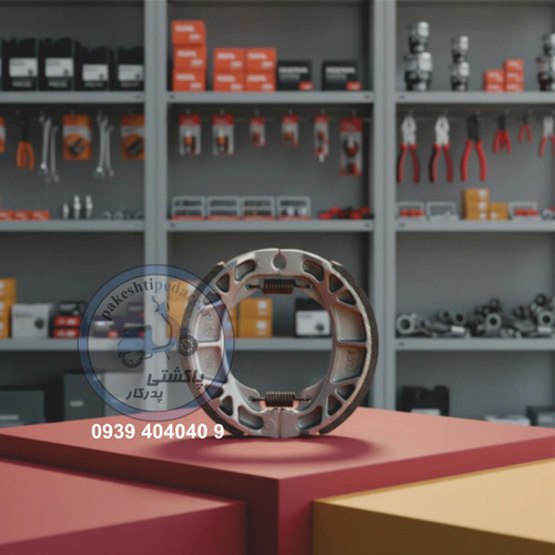 لنت عقب پاکشتی هوندا تودی