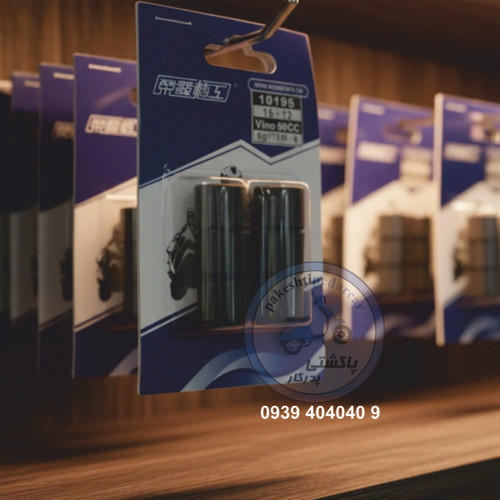 مهره کلاچ پاکشتی یاماها وینو اصلی (6گرمی)