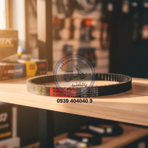 تسمه اصلی پاکشتی سوزوکی لتس4 ( 32G10-27601)