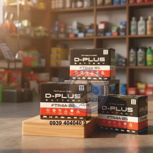 باتری پاکشتی هوندا دیو دو زمانه (باطری)