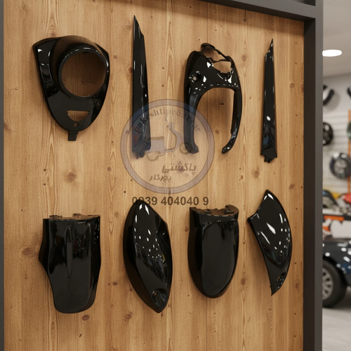 فلاپ کامل رنگی پاکشتی یاماها وینو مشکی