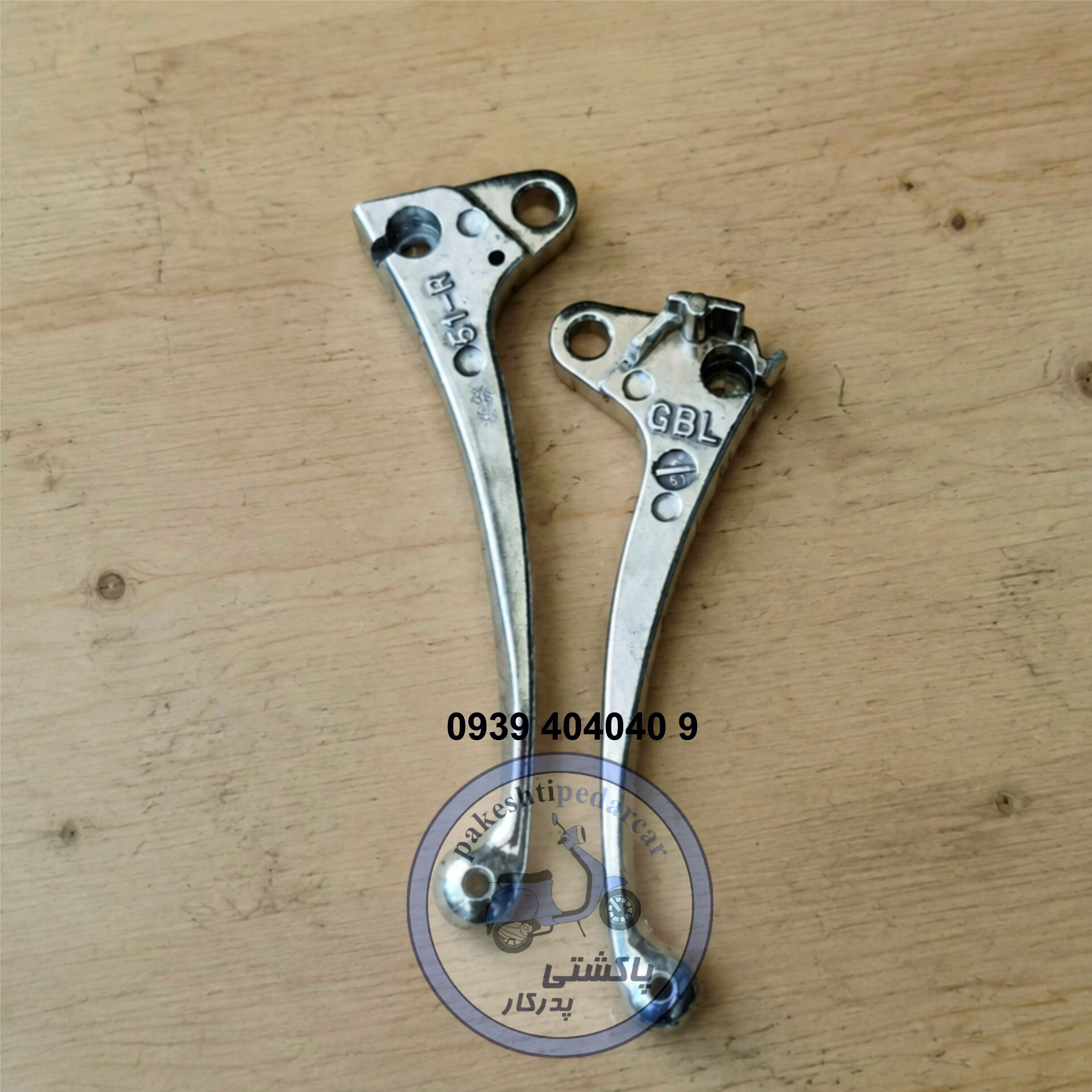 کتی ترمز هوندا اسکوپی