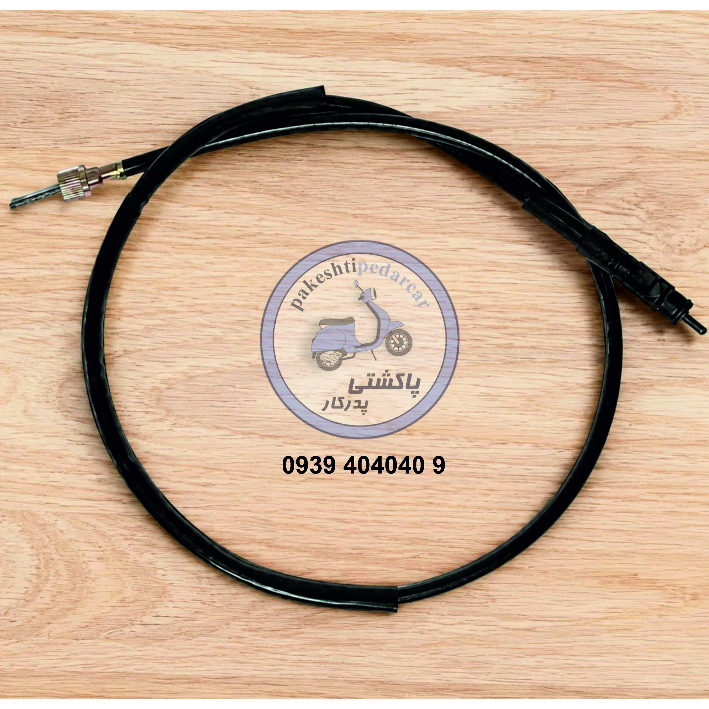 سیم کیلومتر هوندا تودی