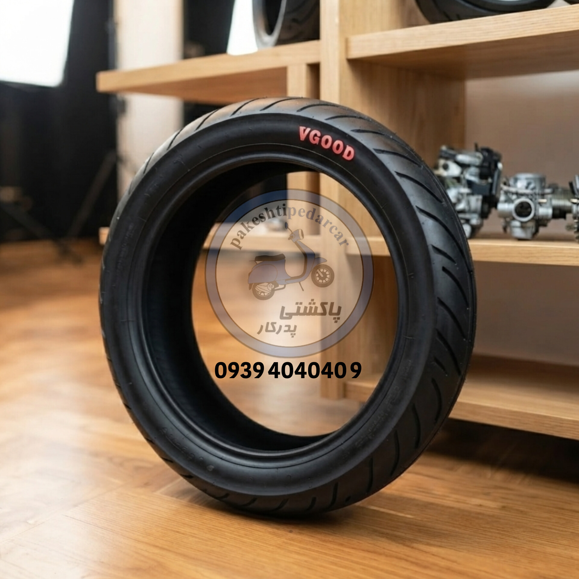 لاستیک اصلی کلیک ژاپنی 90 90 14 برند وی گود 8 لایه