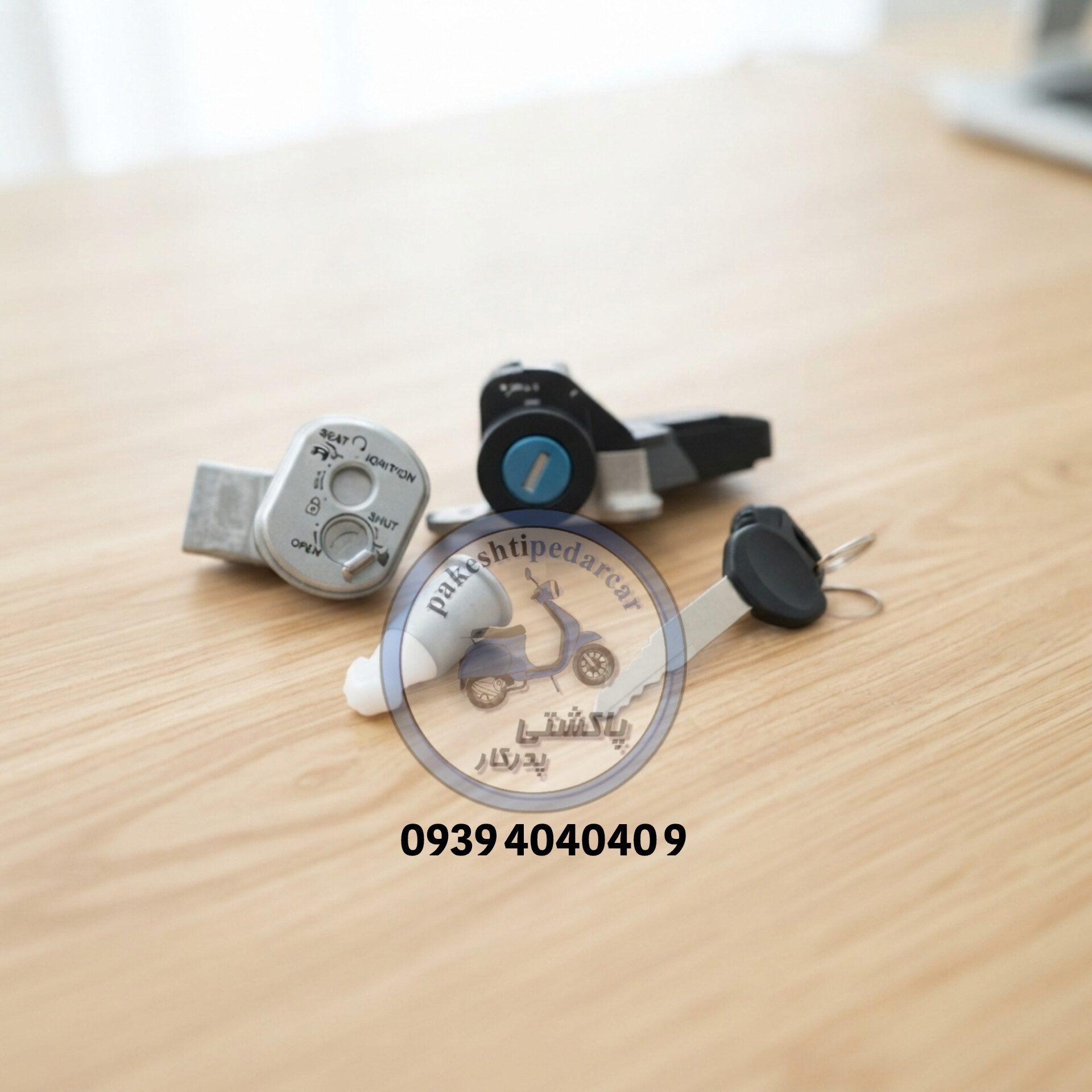 سوییچ (سوئیچ) پاکشتی هوندا اسکوپی