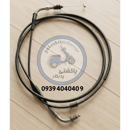 سیم گاز پاکشتی هوندا اسکوپی ۵۰ سی سی
